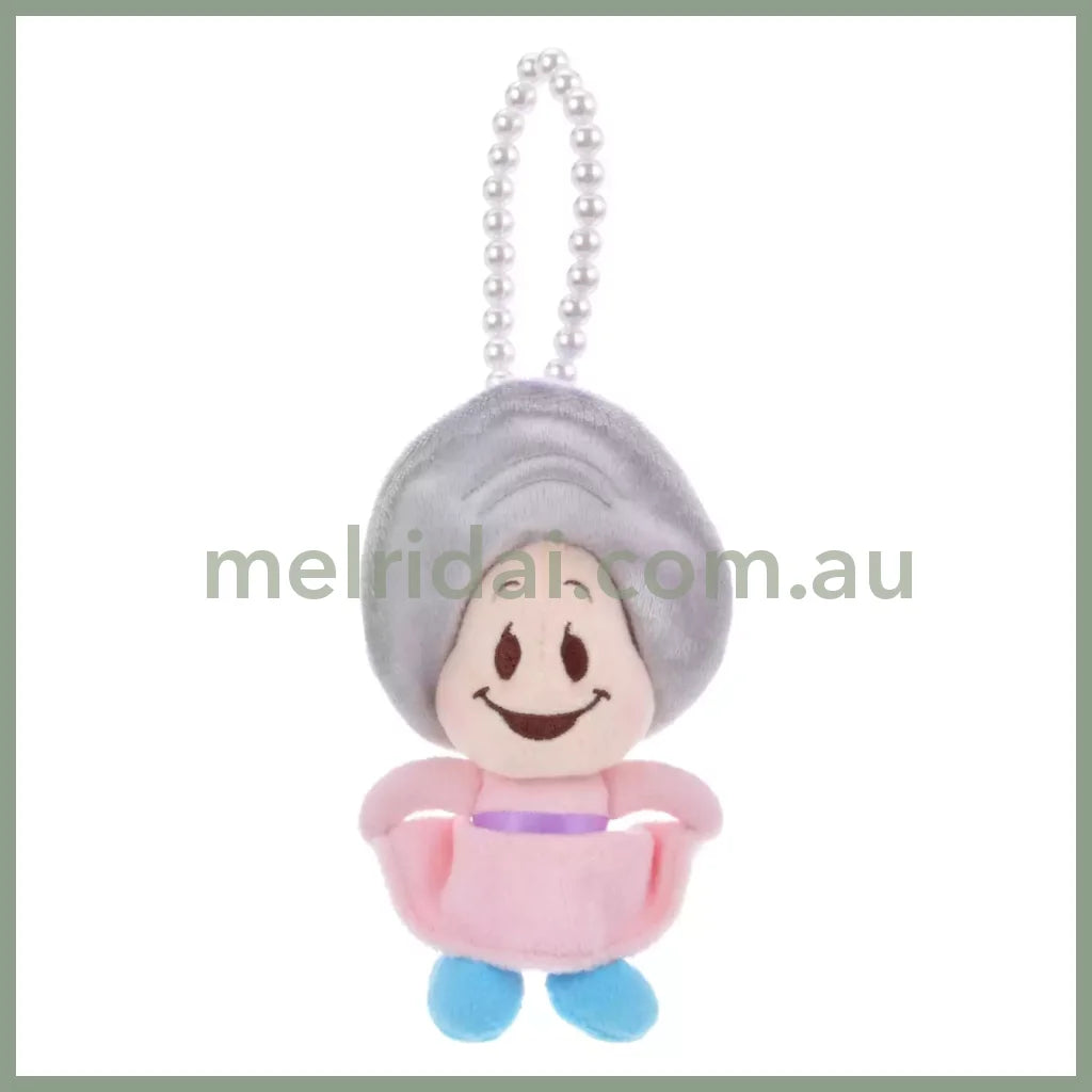 Disney | Young Oyster Smiling Plush Keychain Pearl Chain Alice In Wonderland 15×8×6.5(Cm)