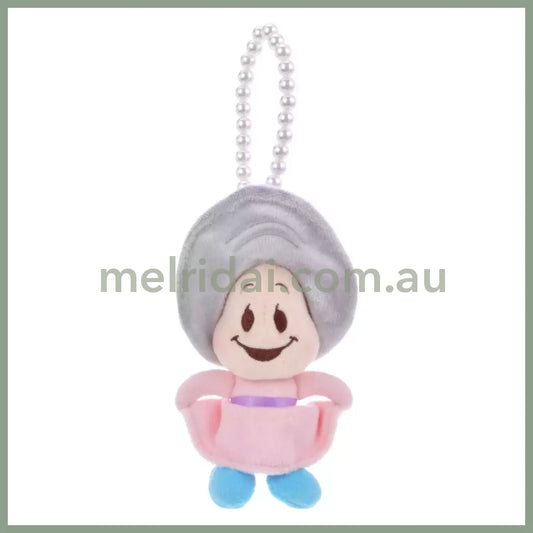 Disney | Young Oyster Smiling Plush Keychain Pearl Chain Alice In Wonderland 15×8×6.5(Cm)