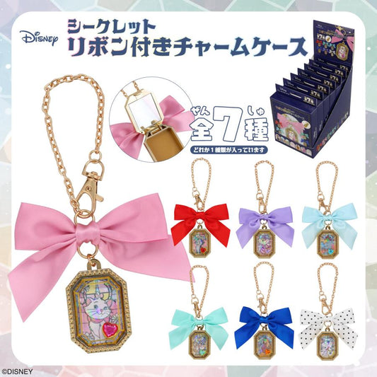 Disney | Secret Locket Bag Charm with Mirror Inside Blind Box 33×45×20mm (Big Ribbon)