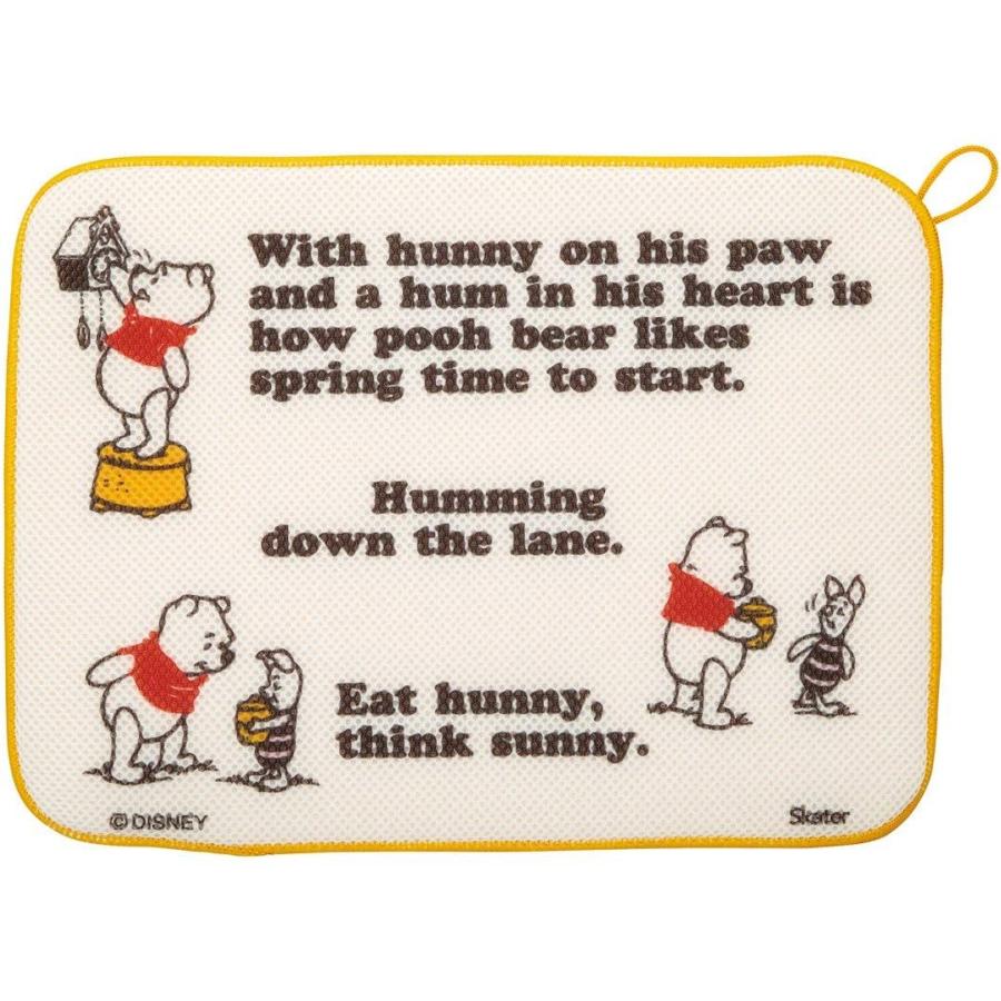 Disney | Winnie The Pooh Kitchen Drying Mat 31*41Cm //