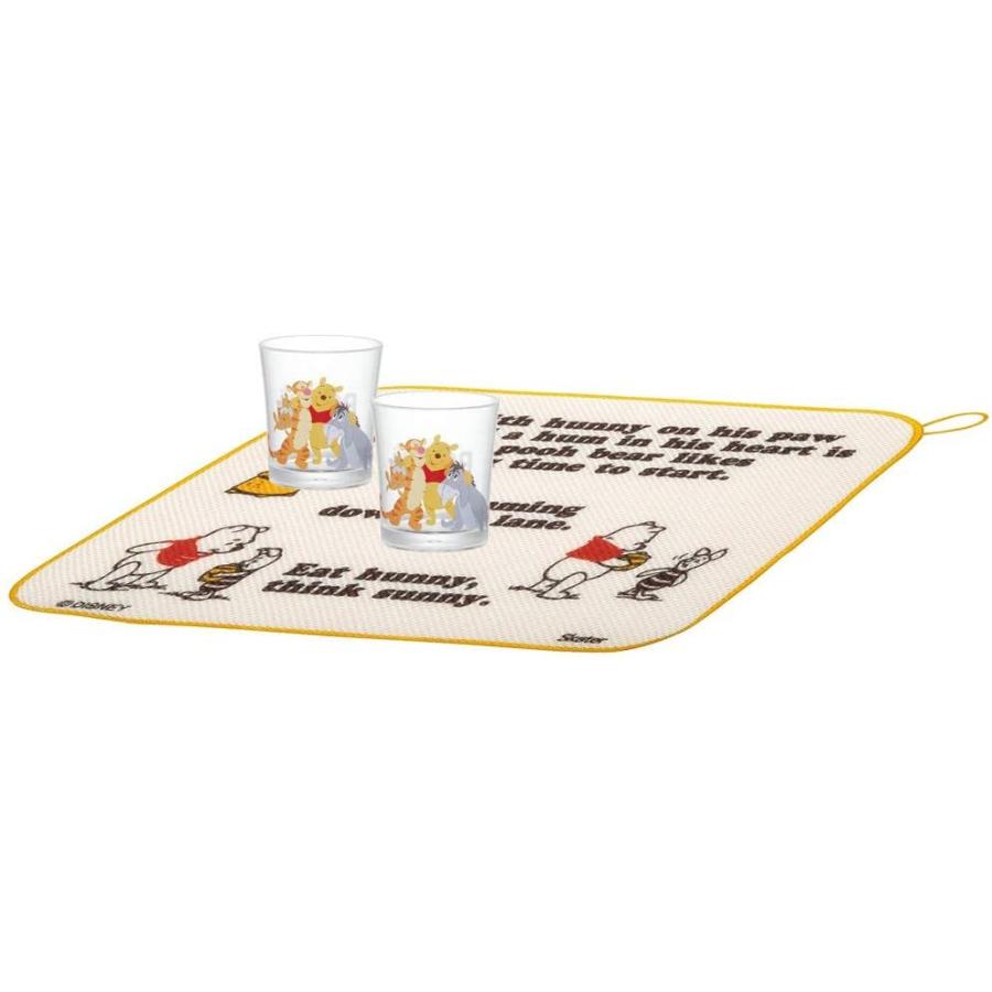 Disney | Winnie The Pooh Kitchen Drying Mat 31*41Cm //