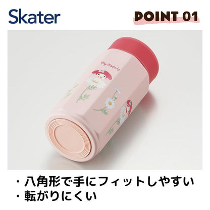 Sanrio | My Melody Octagonal Stainless Bottle 350Ml 日本三丽鸥 美乐蒂 八角形不锈钢保温杯/防滑杯底
