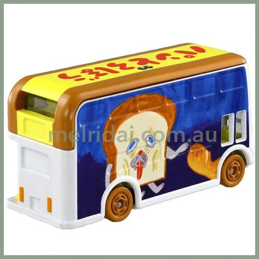Dream Tomica | Bread Dorobo Picture Book Collection Pan Dorobo W78×H41×D39Mm