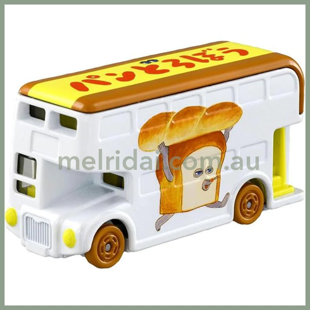 Dream Tomica | Bread Dorobo Picture Book Collection Pan Dorobo W78×H41×D39Mm