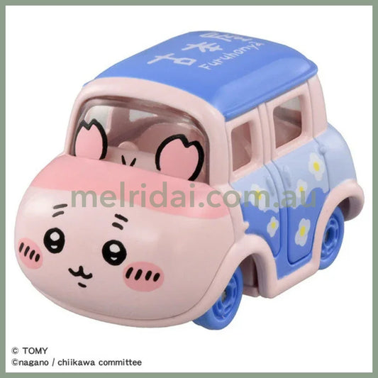 DREAM TOMICA | Chikawa Furuhonya Kani-chan 42×42×81mm