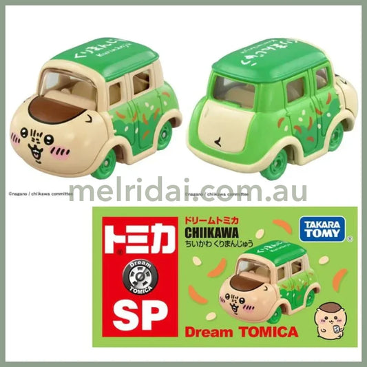 DREAM TOMICA | Chikawa Kurimanju 42×42×81mm
