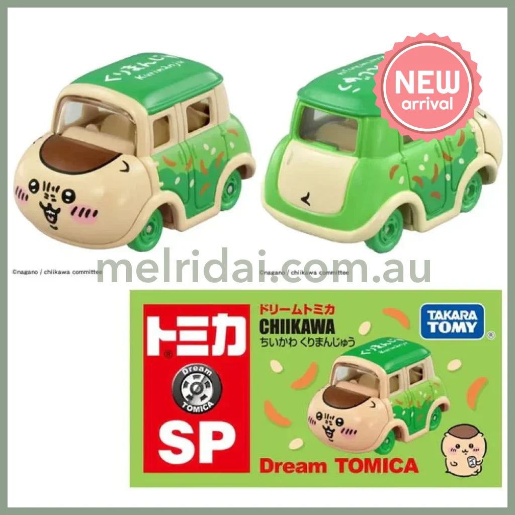 DREAM TOMICA | Chikawa Kurimanju 42×42×81mm