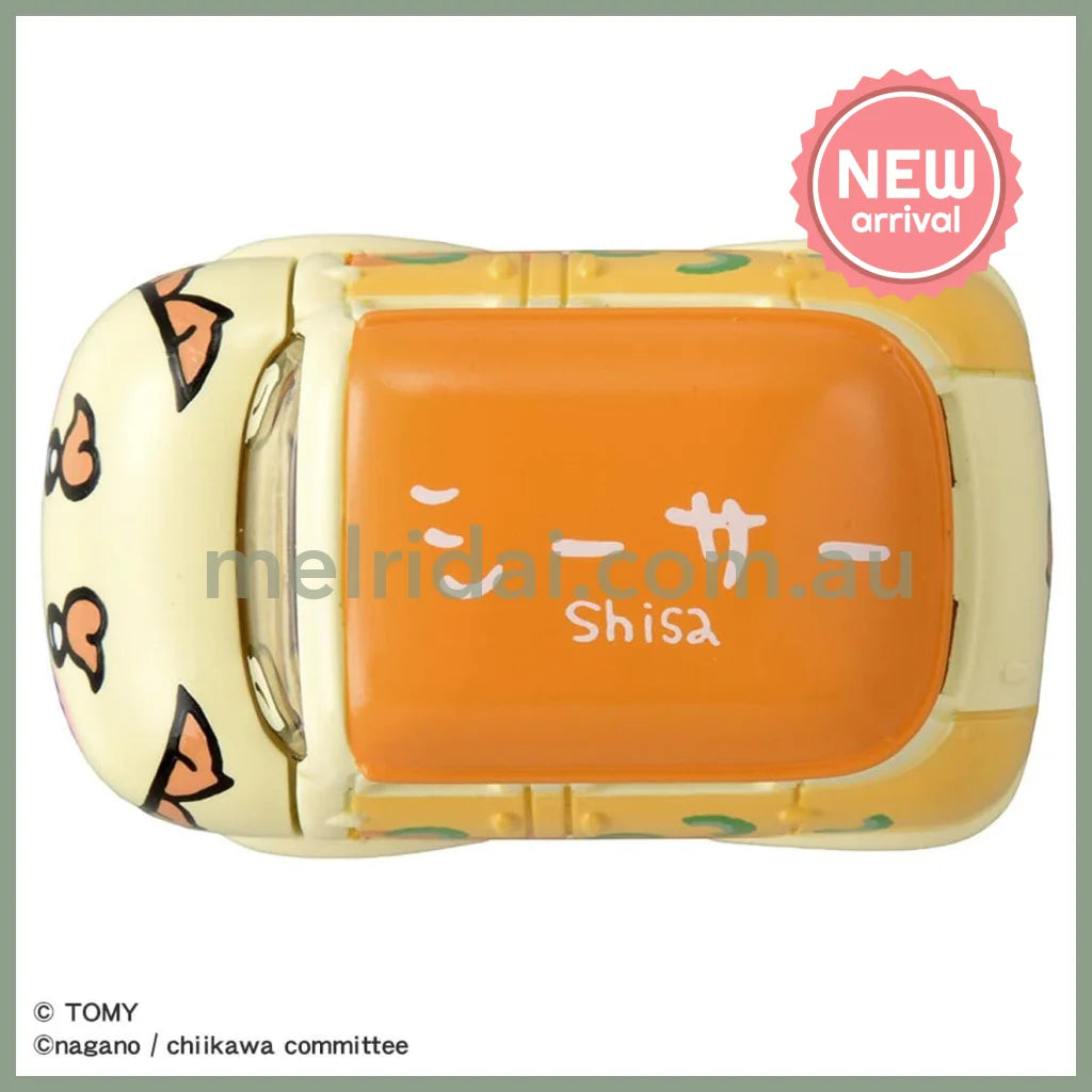 DREAM TOMICA | Chikawa Shisa 42×42×81mm