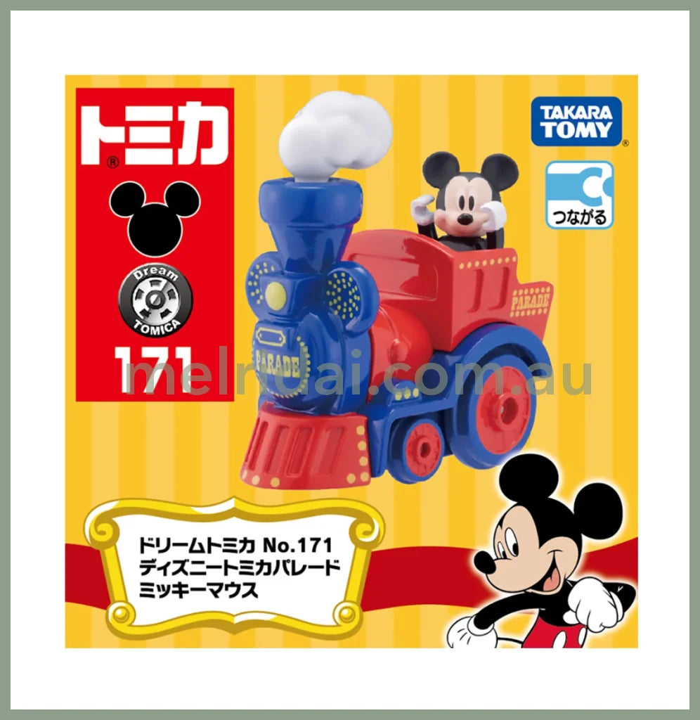 Dream Tomica | Disney Parade Dumbo Float Vehicle Model Mickey Mouse