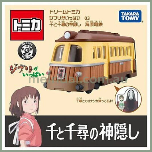 Dream Tomica | Ghibli Studio 03 Electric Railway By Spirited Away