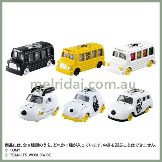 Dream Tomica x PEANUTS | Secret Snoopy 75th Anniversary diecast Car Blind Box 40mm
