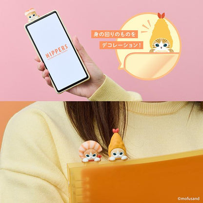 MOFUSAND | HIPPERS mofusand Shrimp Meow Blind Box (Randomly Shipped)