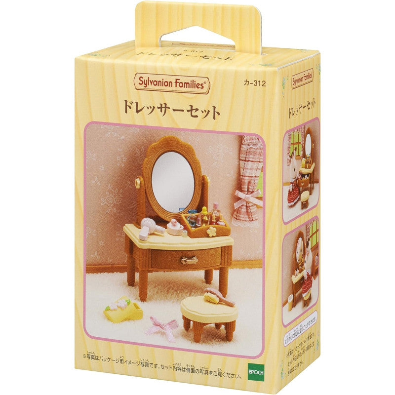 【JP】Sylvanian Families | Furniture Dresser set W78×D113×H48mm