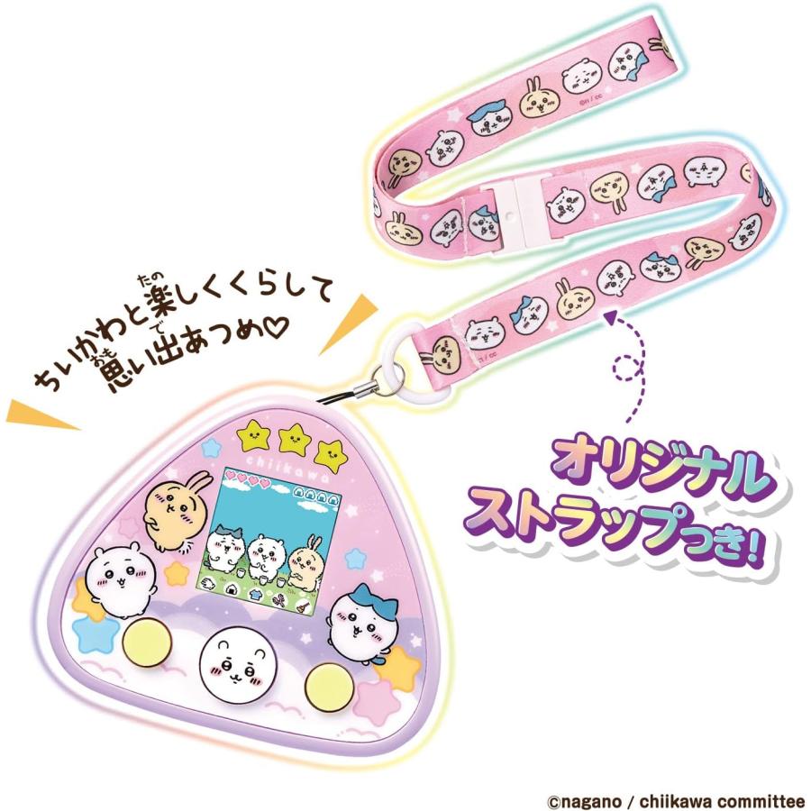 Chiikawa | Tamagotchi Dx Set / Purple