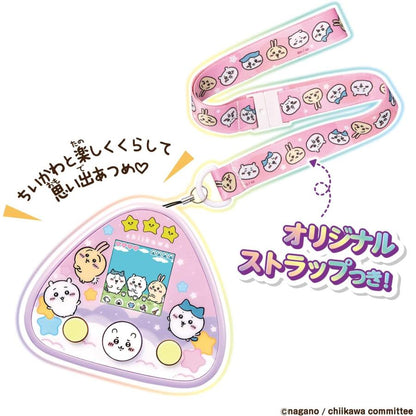 Chiikawa | Tamagotchi Dx Set / Purple