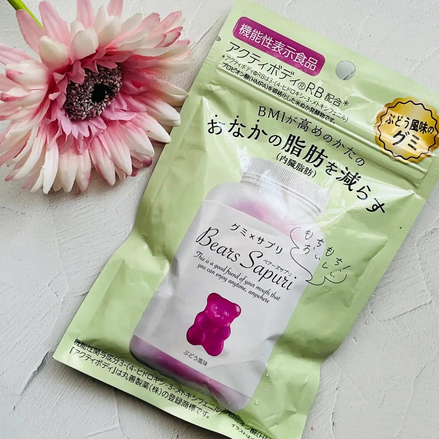 【BB 2026.7.23】M’s Inc. | Bears Sapuri Bears Supplement Gummy 60g (Grape Flavor)