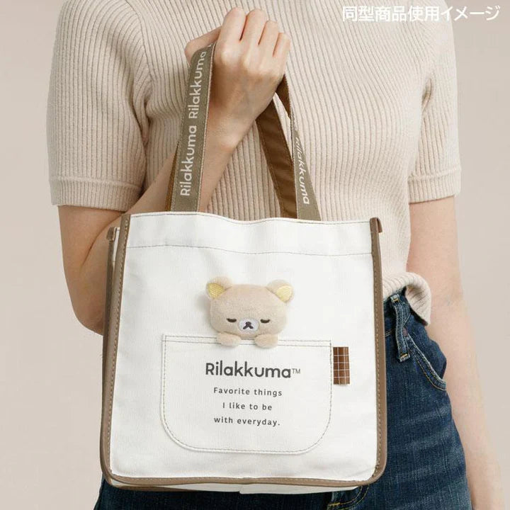 SAN-X | Rilakkuma Canvas mini Tote Bag With Plush Mascot 240×250×100mm (Basic Rilakkuma Favorite Things Relax)