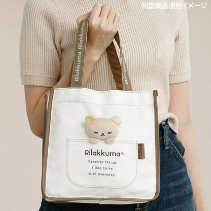 SAN-X | Rilakkuma Canvas mini Tote Bag With Plush Mascot 240×250×100mm (Basic Rilakkuma Favorite Things Relax)
