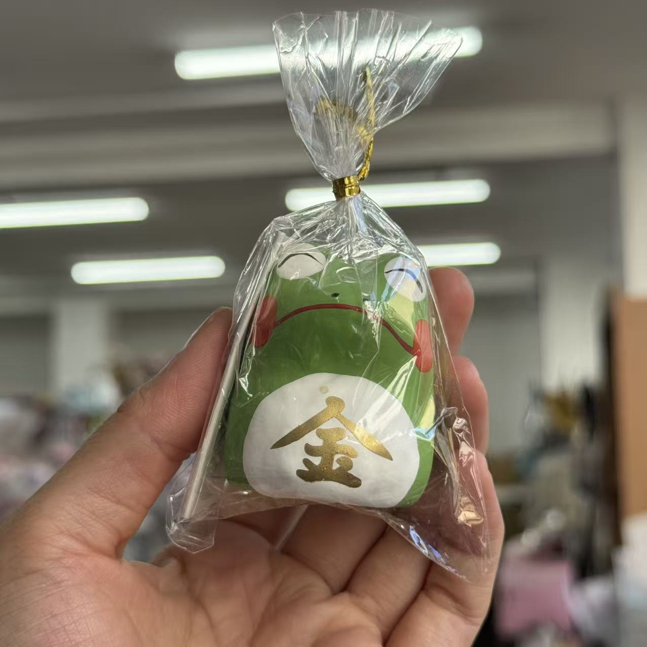 Sakae no Yashiro Shrine | Lucky Ornament - Good luck & Wealth