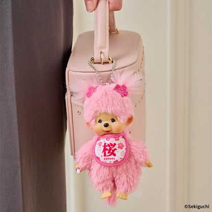Monchhichi | Mascot Holder Bag Charm Plush Keychain 150x85x55mm (Sakura Pink)