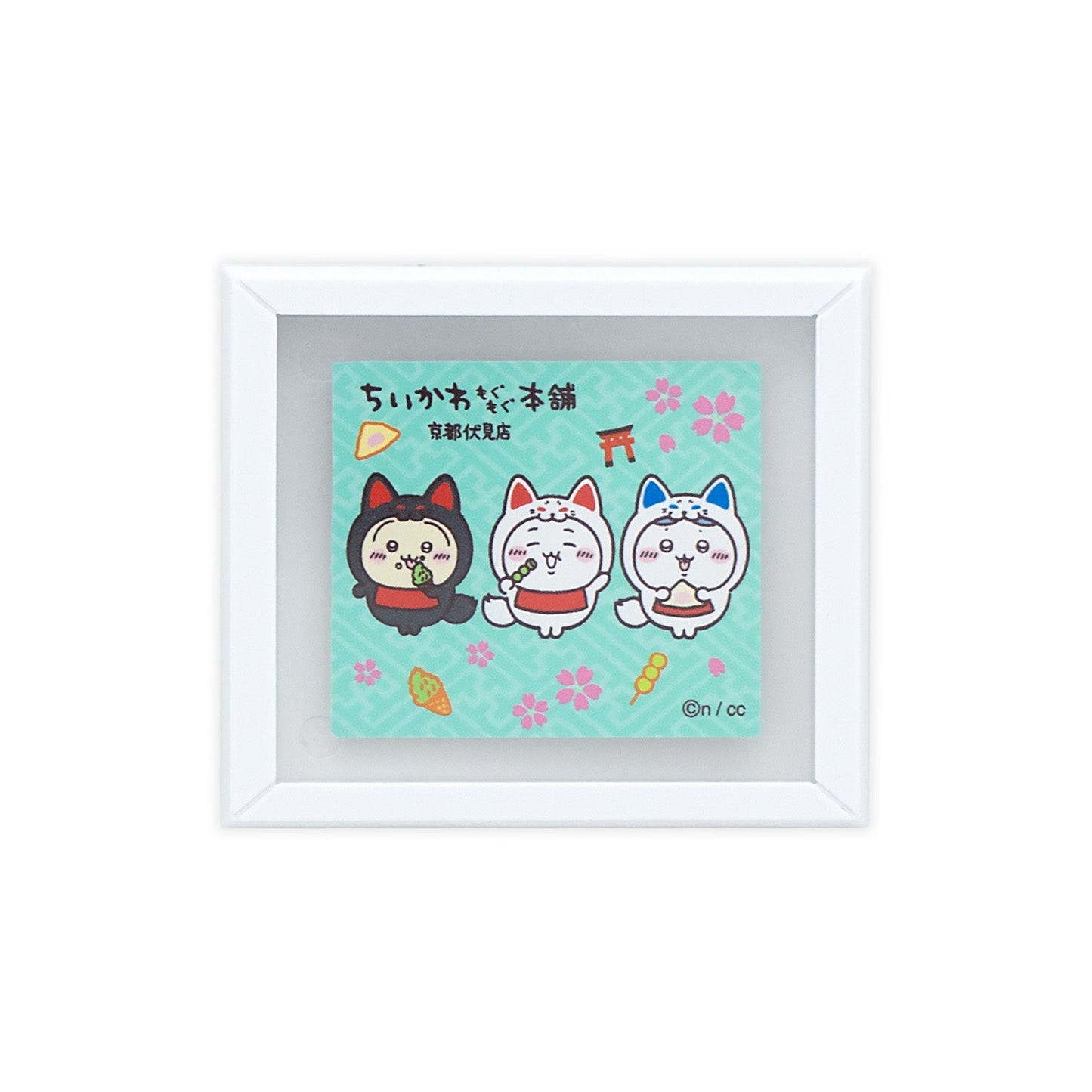 CHIIKAWA x MOGUMOGU | Magnet