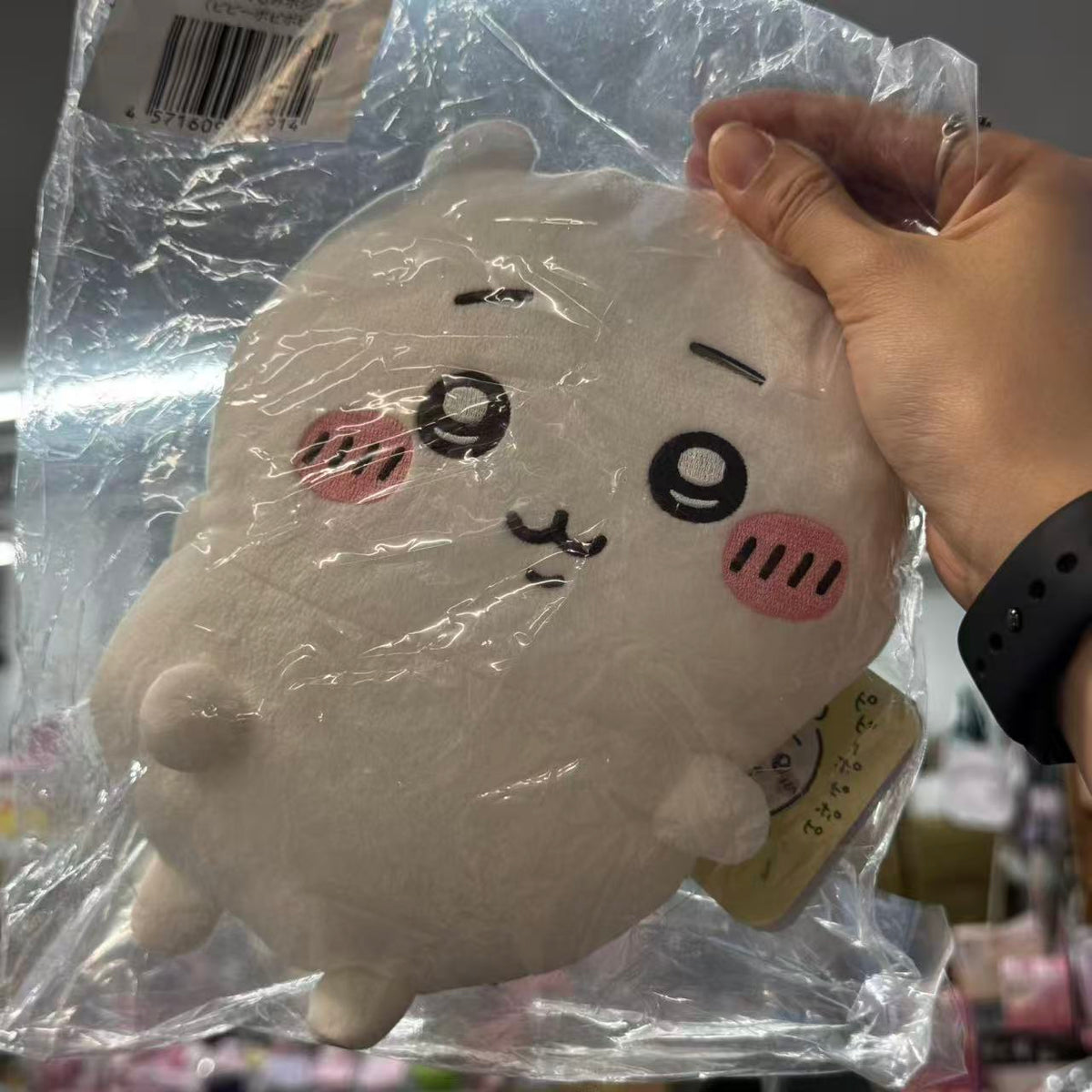 Chiikawa | Chiikawa Plush Bag Shoulder Bag Crossbody Bag