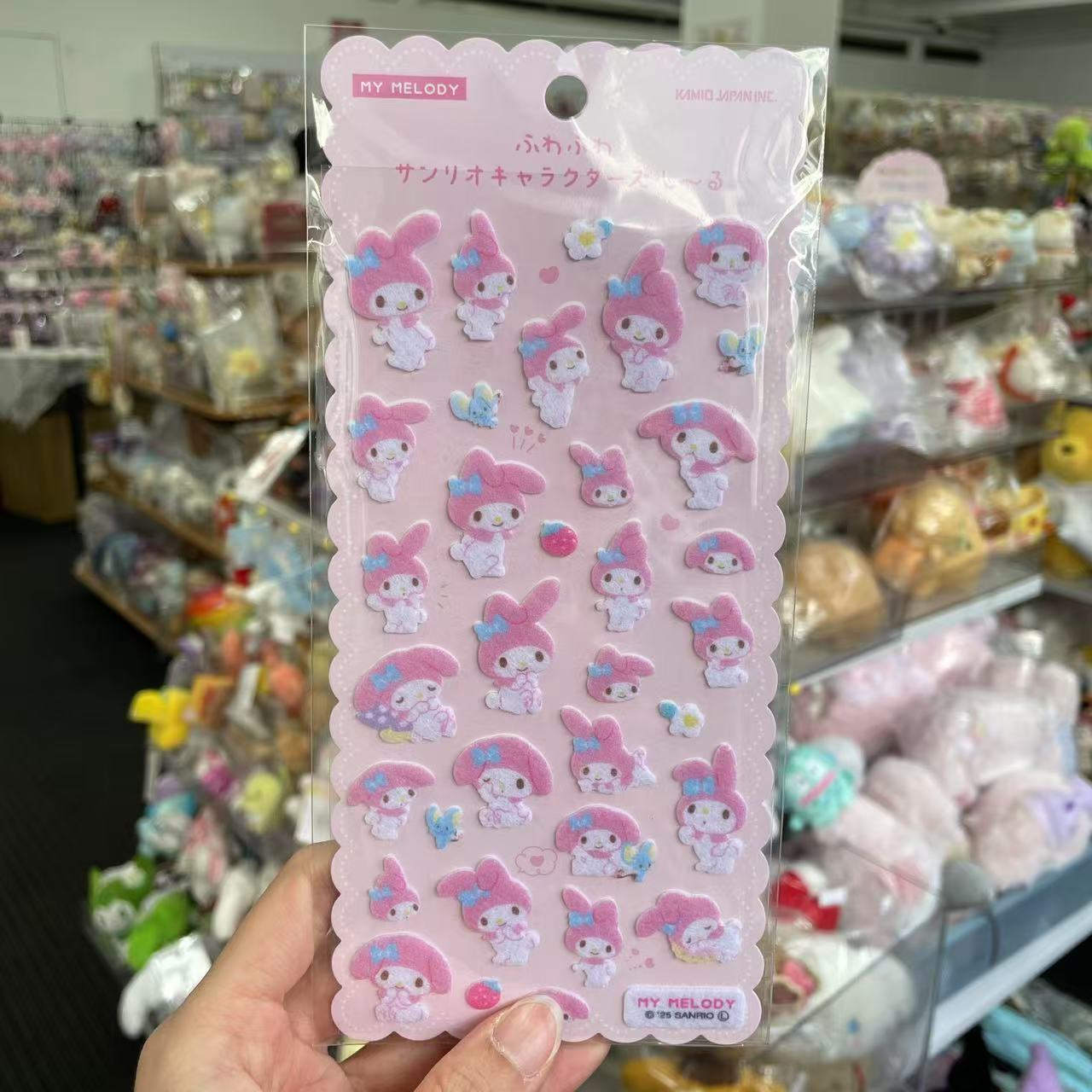 SANRIO | Fluffy Felt Sticker 90x175x1mm (My Melody)