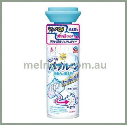 Earthfoaming Cleaner For Drain Of Sink //// 200Ml