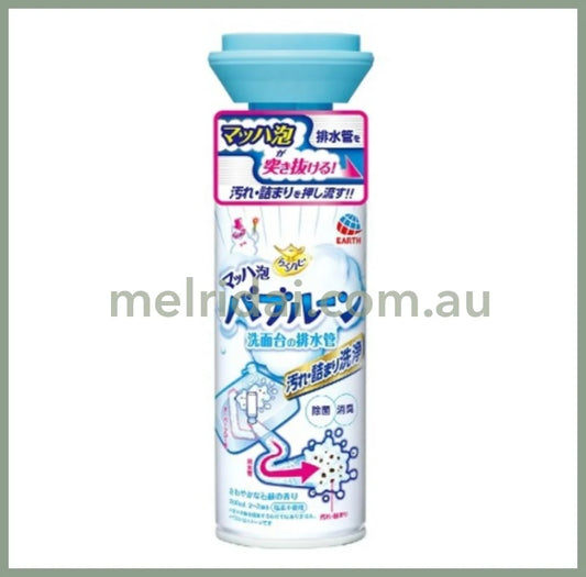 Earthfoaming Cleaner For Drain Of Sink //// 200Ml