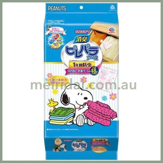 Earth X Peanuts | Snoopy Insect Repellent Ball For Closet Drawers 48Pcs 48