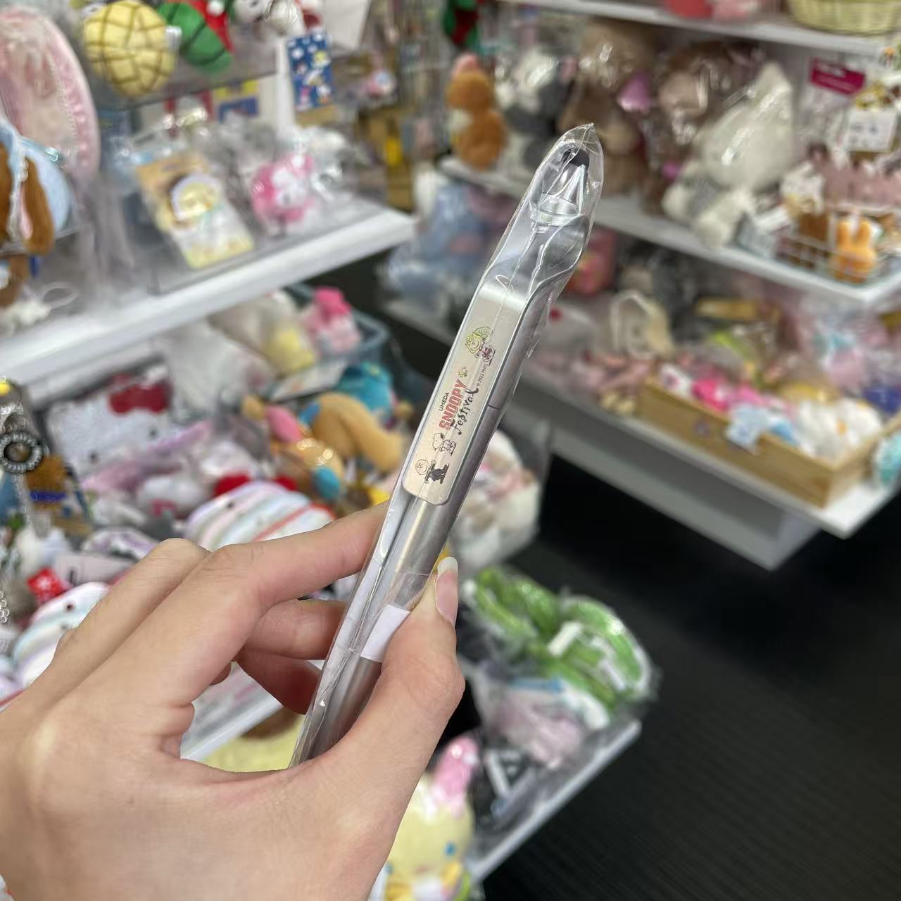 PEANUTS | UMEDA Snoopy Festival Gel Pen Three in One