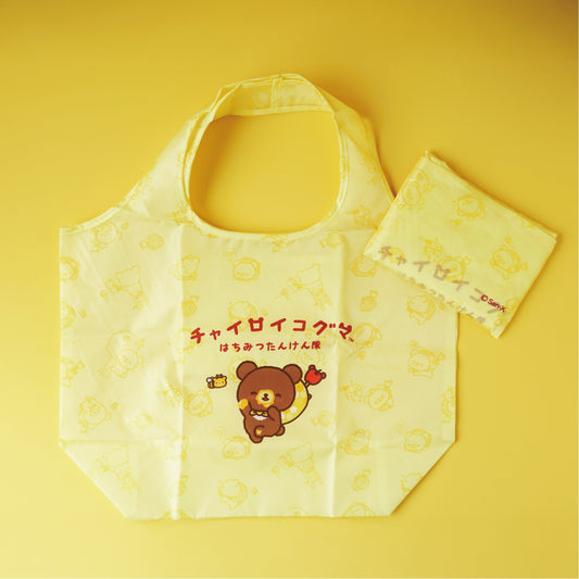 SAN-X | Foldable Eco-bag (Chairoikoguma Honey Exploration Team)