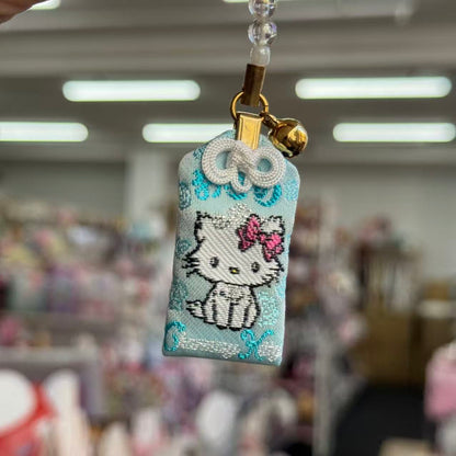Sakae no Yashiro Shrine | Charmmy Kitty Omamori Charm - Good Luck & Fortune Blue