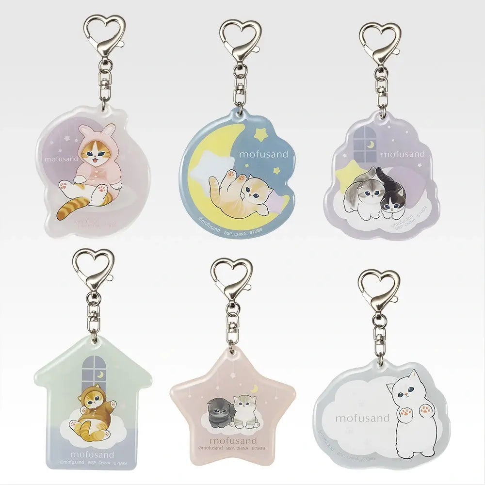 MOFUSAND Kuji Pajama Party Cats