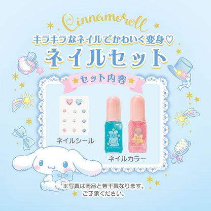 SANRIO | Cinnamoroll Kids Nail Makeup Set 110x40x85mm