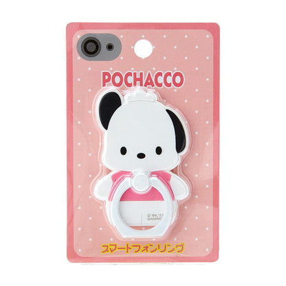 Saniro | Smartphone Ring 4.5×0.5×7Cm 日本三丽鸥 可旋转 手机指环扣/手机支架 帕恰狗Pochacco