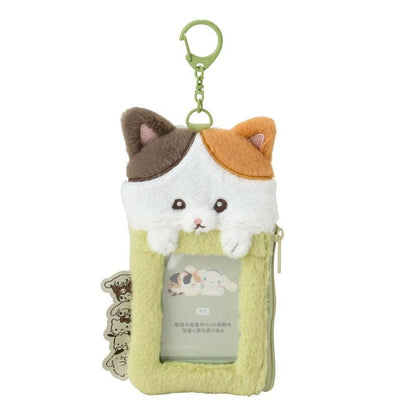 SANRIO | Calico Cat Fluffy Card Holder & Tissue Pouch Keychain 9.2×6.6cm (Always Together My Pet)