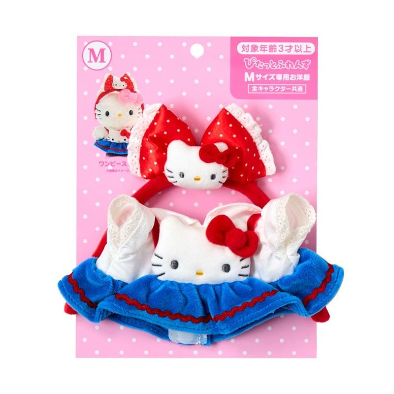 SANRIO | Hello Kitty Dress-Up Clothes M 150×20×200mm (Pitatto Friends Amusement Park)