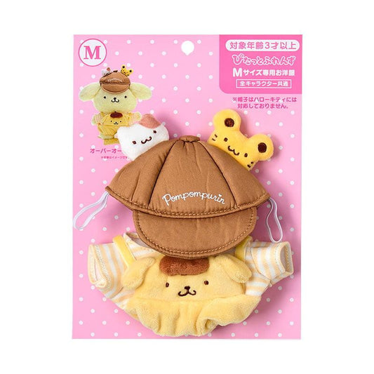 SANRIO | Pompompurin Dress-Up Clothes M 150×20×200mm (Pitatto Friends Amusement Park)