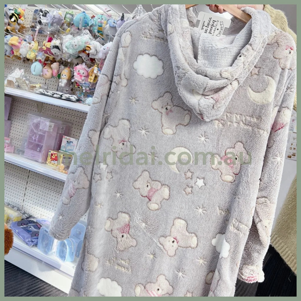 Emboss One-Piece 145Cm