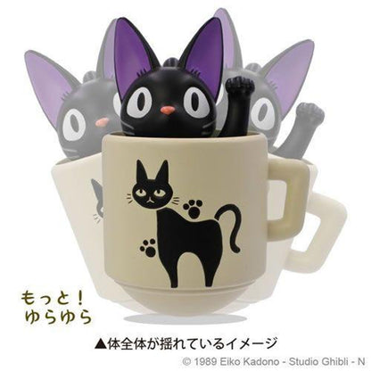 Studio Ghibli | Round Bottomed Figurine Kiki with Her Mug 70 mm & 70 mm (Kiki’s Delivery Service)