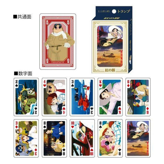 Studio Ghibli | Porco Rosso Scenes Plenty Of Playing Cards (54 Cards)