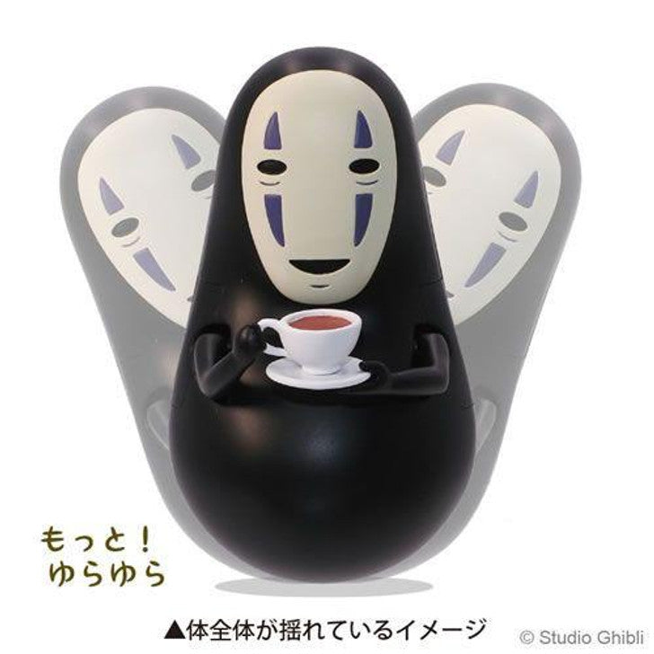 Studio Ghibli | Round Bottomed No Face’s Coffe Time 70 mm & 70 mm (Spirited Away)