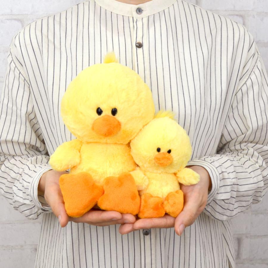NICI 25cm Chick Plush Toy Plush Doll
