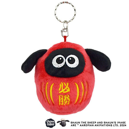NICI Shaun Dharma Keychain Keyring 10cm