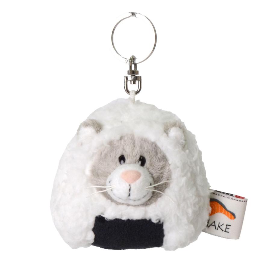 NICI Grey Cat Head Rice Ball Keychain Keyring 8cm
