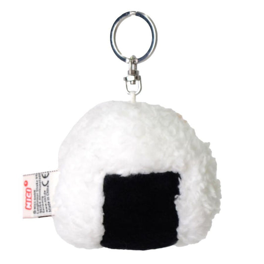 NICI Grey Cat Head Rice Ball Keychain Keyring 8cm