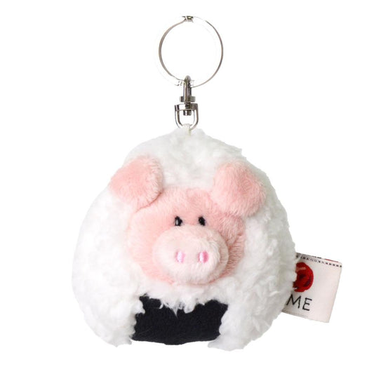 NICI Pink Pig Head Rice Ball Keychain Keyring 8cm