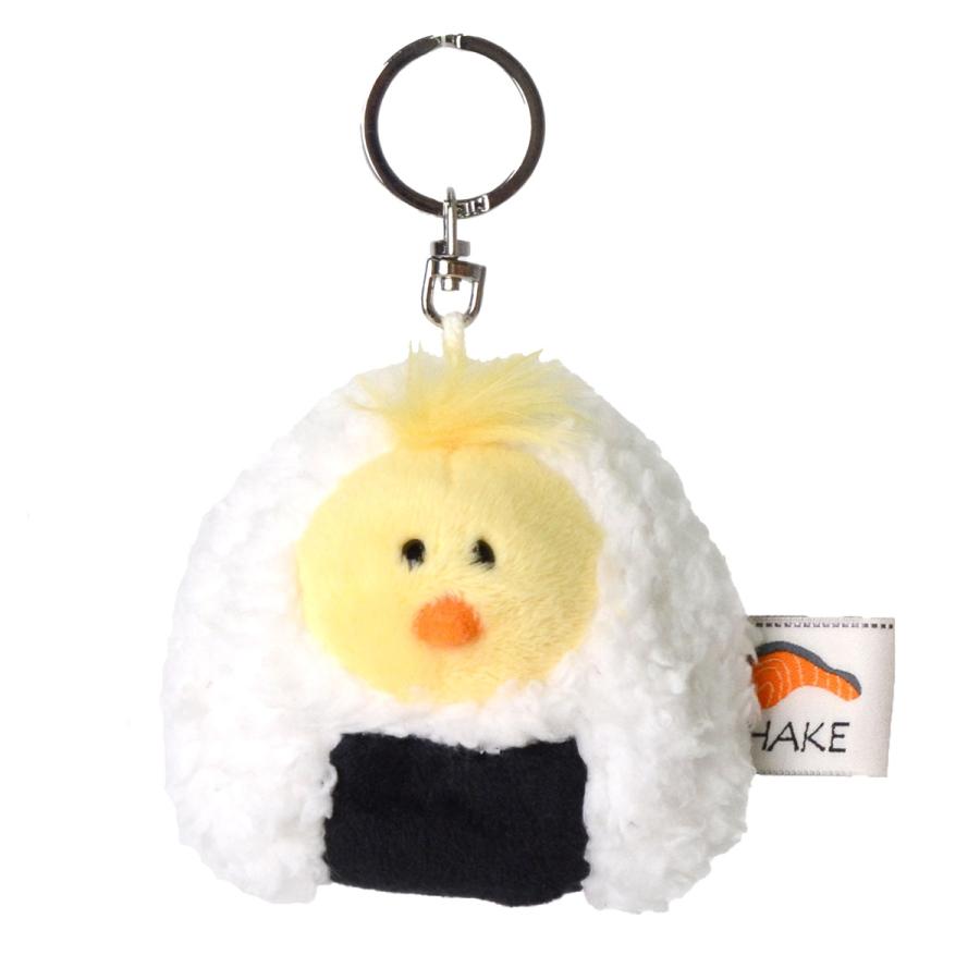 NICI Chick Head Rice Ball Keychain Keyring 8cm