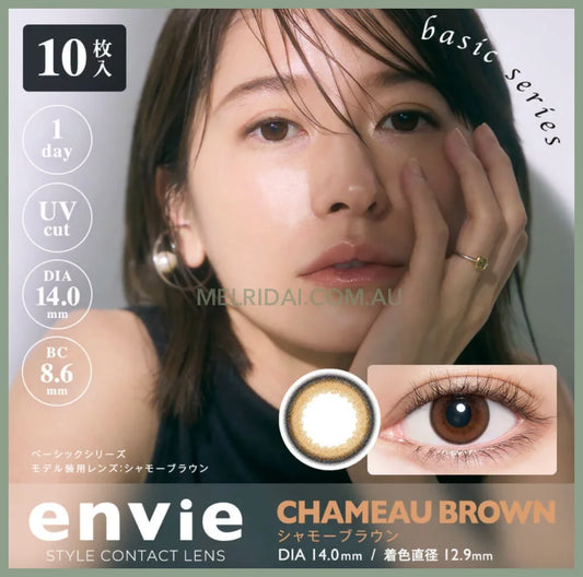 Enviecolor Contacts 1 Day 10 Pieces Chameau Brown Dia14.0Mm Bc8.6Mm